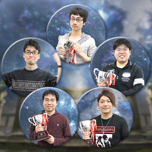 神が選ぶ『基本セット2019』注目カードトップ3！ | 【晴れる屋】記事