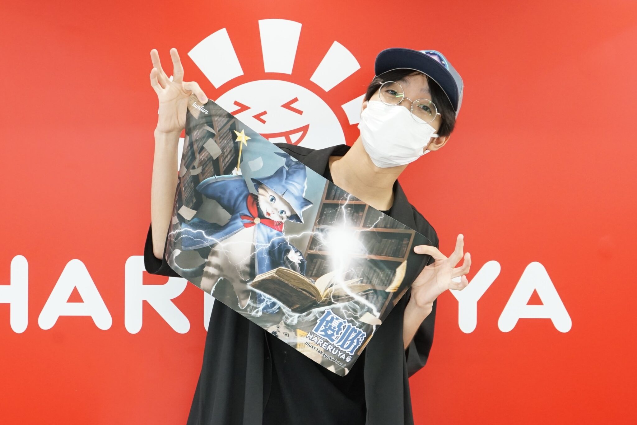 第31期スタンダード神挑戦者決定戦