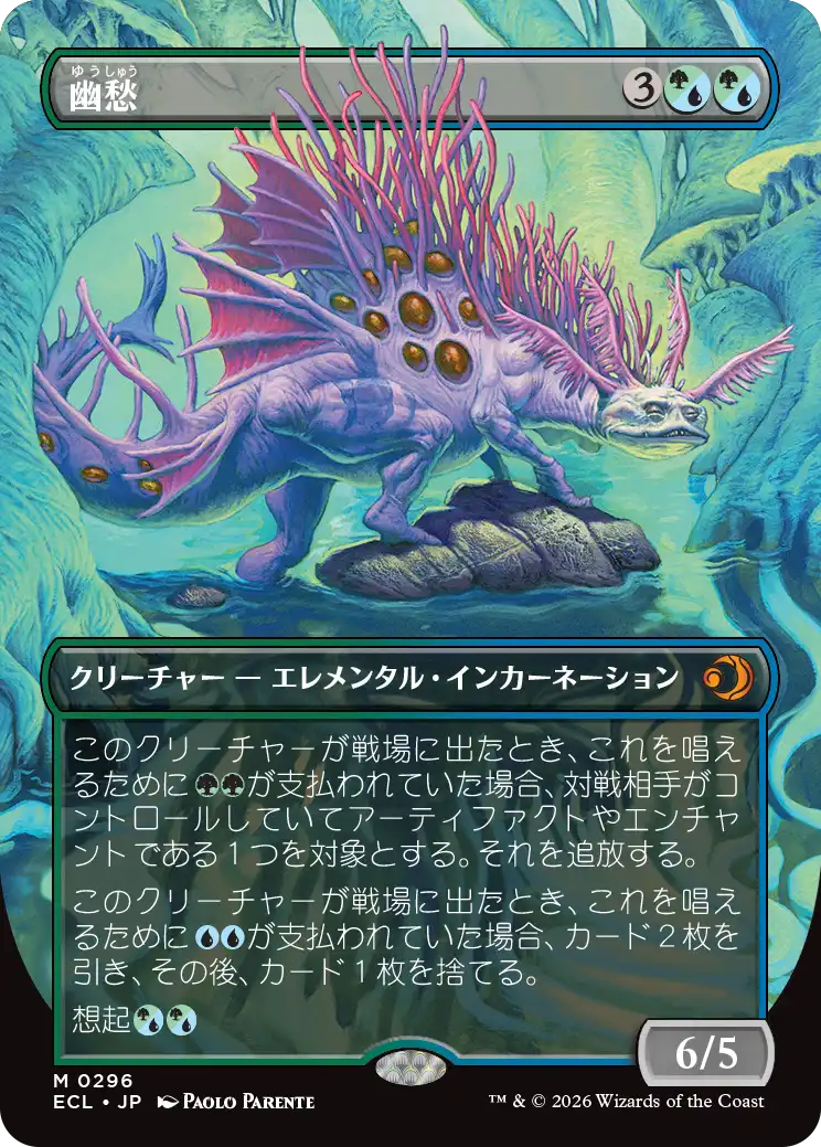 画像のタイトル