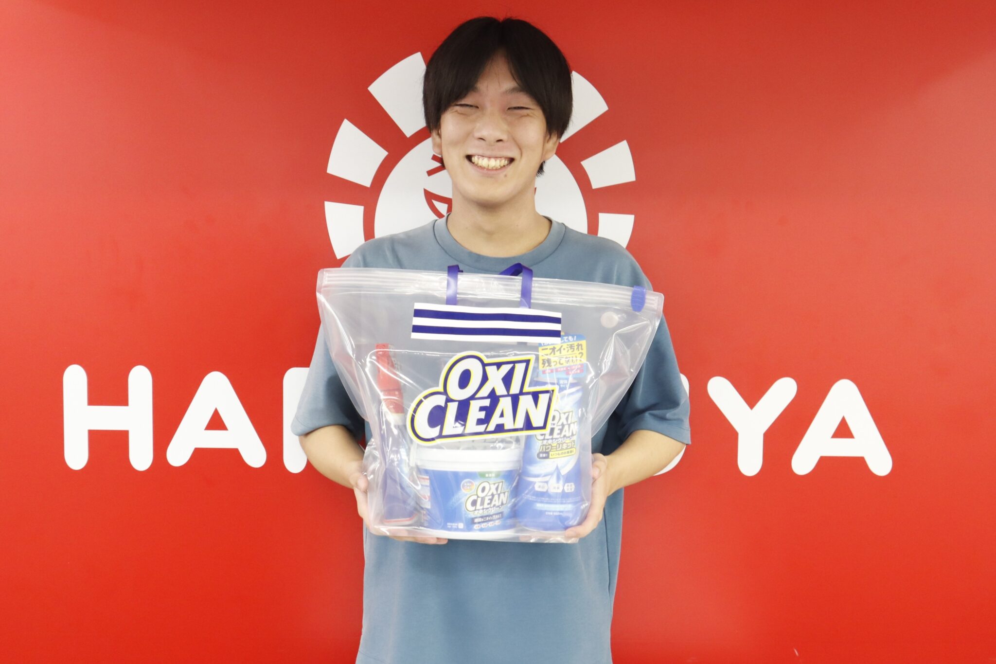 トロフィーショット