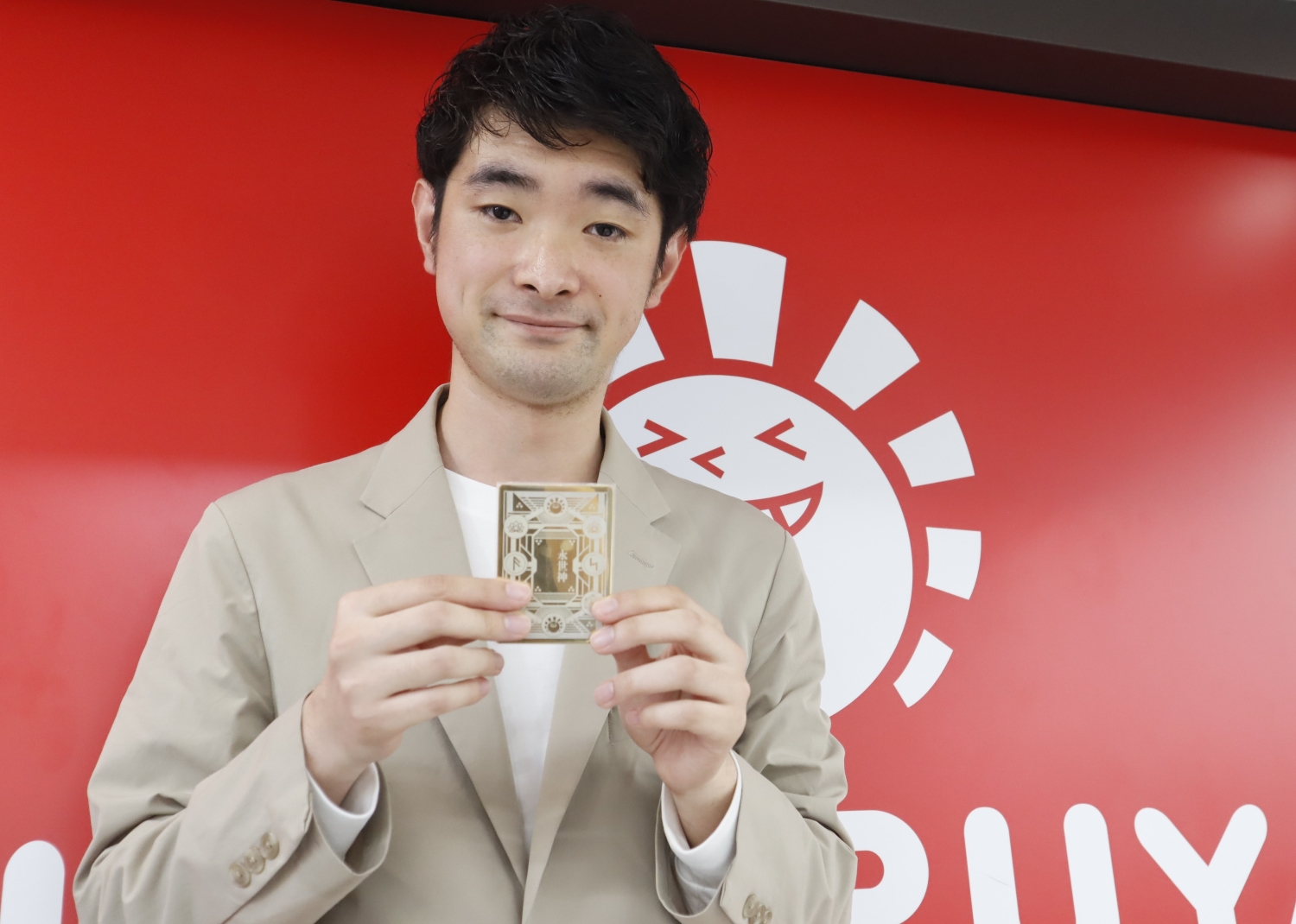 酒井 達也
