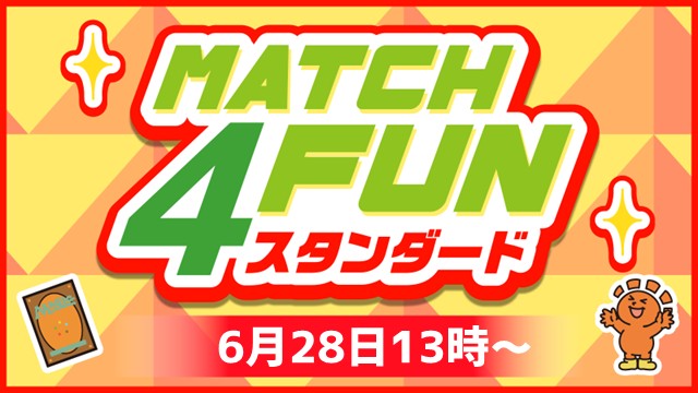 Match 4 FunStandard in Akihabara