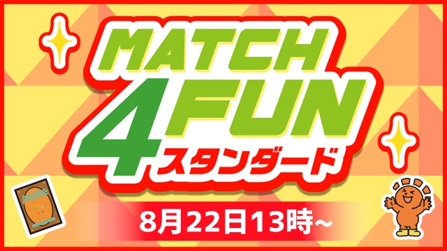 Match 4 FunStandard in Akihabara