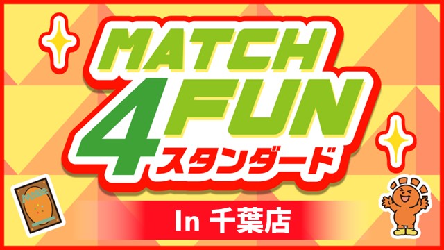 Match 4 Fun Standard in Chiba