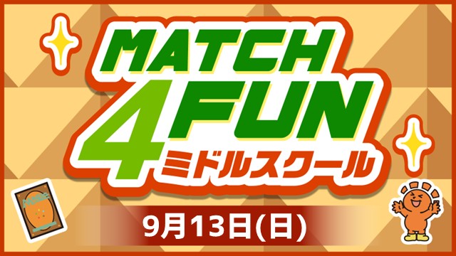 Match 4 Fun