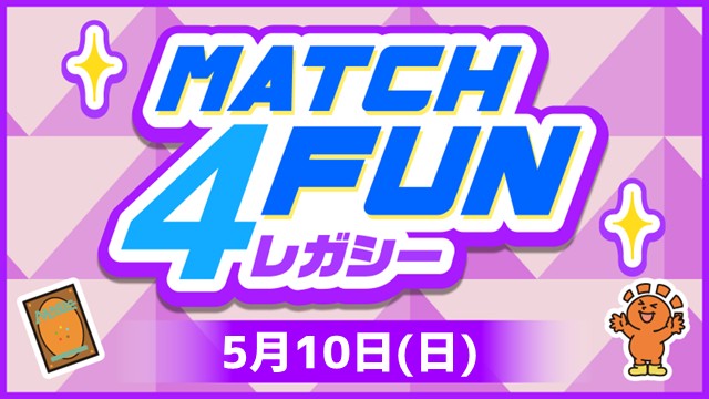 Match 4 Fun Legacy