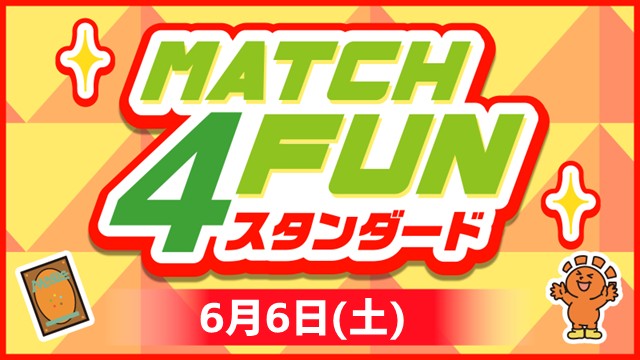 Match 4 FunStandard