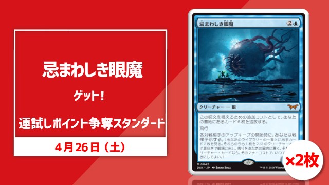 single card Standard