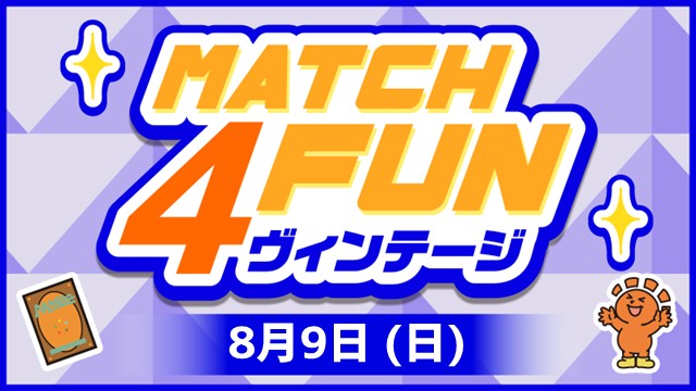 Match 4 Fun Vintage in Sendai