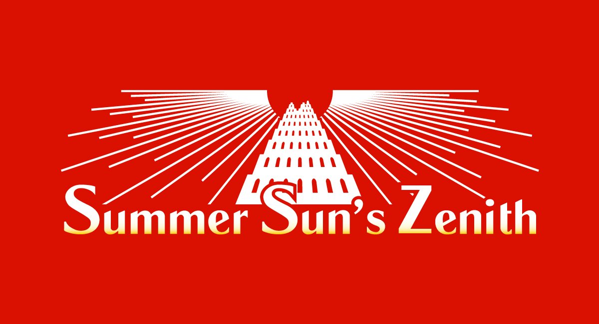 【予約特典有】Summer Sun's Zenith 予選 パイオニア in高松店