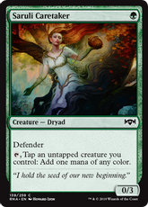 トップ16デッキリスト | 【晴れる屋】記事|MTGに関する読み物を更新