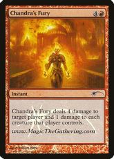 【Foil】《チャンドラの憤怒/Chandra's Fury》(URL入りイベントプロモ)[流星マーク] 赤C