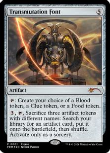 Foil】《変成の泉/Transmutation Font》(その他プロモ)[流星マーク] 茶