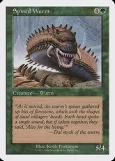 《針刺ワーム/Spined Wurm》[その他プロモ] 緑