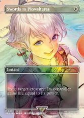 ファイレクシア語特集の商品検索 | 日本最大級 MTG通販サイト