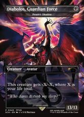 ストアチャンピオンシップの商品検索 | 日本最大級 MTG通販