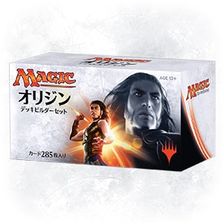 マジック・オリジン デッキビルダーセット日本語版》 | 日本最大級 MTG 