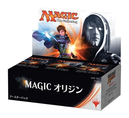 サプライ・グッズの買取価格 | 日本最大級 MTG通販サイト「晴れる屋」