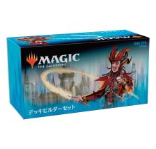 ラヴニカの献身 デッキビルダーセット日本語版》 | 日本最大級 MTG通販 