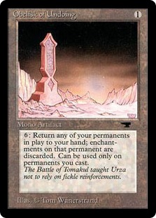 《再帰のオベリスク/Obelisk of Undoing》[ATQ] 茶R