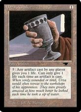 《Urza's Chalice》[ATQ] 茶C