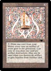 《Urza's Miter》[ATQ] 茶R