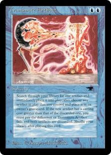 《Transmute Artifact》[ATQ] 青U