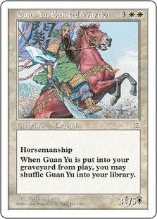 《列聖の武将 関羽/Guan Yu, Sainted Warrior》[PTK] 白R
