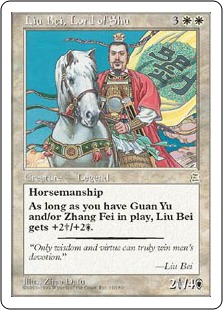 《蜀主 劉備/Liu Bei, Lord of Shu》[PTK] 白R