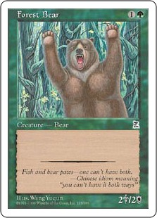 《森の熊/Forest Bear》[PTK] 緑C