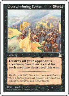 圧倒的武力/Overwhelming Forces》[PTK] 黒R | 日本最大級 MTG通販 