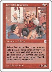 帝国の徴募兵/Imperial Recruiter》[PTK] 赤U | 日本最大級 MTG通販 