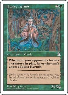 《道教の隠者/Taoist Hermit》[PTK] 緑U