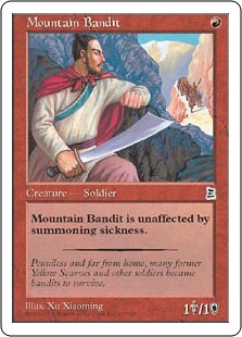 《山賊/Mountain Bandit》[PTK] 赤C