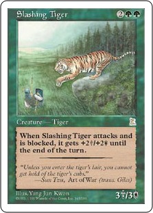 猛虎/Slashing Tiger》[PTK] 緑R | 日本最大級 MTG通販サイト「晴れる屋」