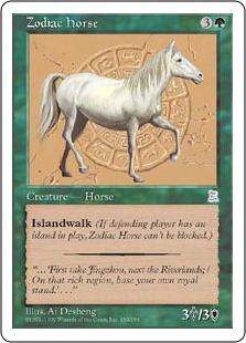 《黄道の馬/Zodiac Horse》[PTK] 緑U
