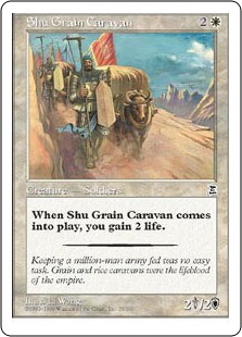《蜀の輜重隊/Shu Grain Caravan》[PTK] 白C