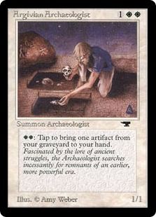 《Argivian Archaeologist》[ATQ] 白R