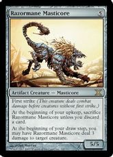 【Foil】《剃刀毛のマスティコア/Razormane Masticore》[10ED] 茶R