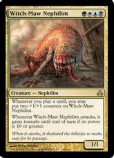 《魔女の腑のネフィリム/Witch-Maw Nephilim》[GPT] 金R