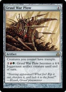 《グルールの戦鍬/Gruul War Plow》[GPT] 茶R