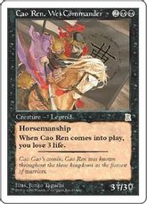 《魏の大将 曹仁/Cao Ren, Wei Commander》[PTK] 黒R