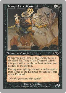 《Temp of the Damned》[UGL] 黒C