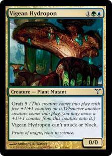 《ヴィグの水植物/Vigean Hydropon》[DIS] 金C
