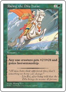 《的盧馬/Riding the Dilu Horse》[PTK] 緑R