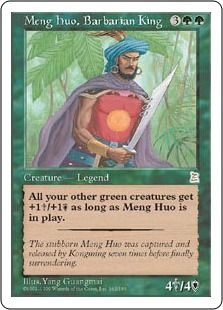 南蛮王 孟獲/Meng Huo, Barbarian King》[PTK] 緑R | 日本最大級 MTG 