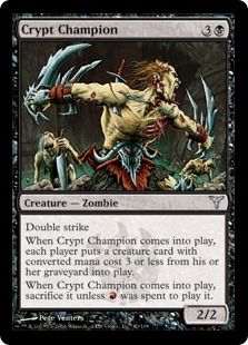 《墓所の勇者/Crypt Champion》[DIS] 黒U
