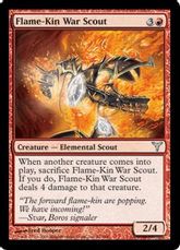 【Foil】《炎の血族の戦場偵察兵/Flame-Kin War Scout》[DIS] 赤U