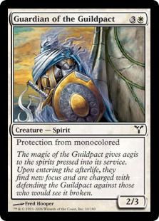 【Foil】《ギルドパクトの守護者/Guardian of the Guildpact》[DIS] 白C