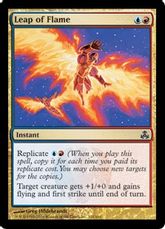 【Foil】《飛び火/Leap of Flame》[GPT] 金C